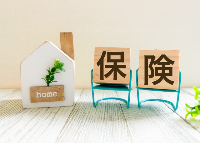 地震 保険 見直し