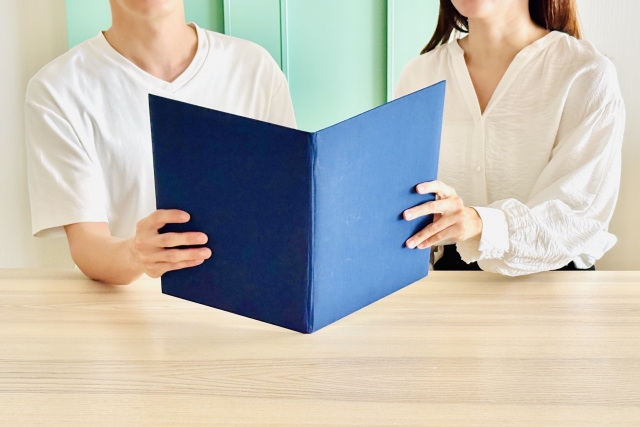 地震 保険 見直し