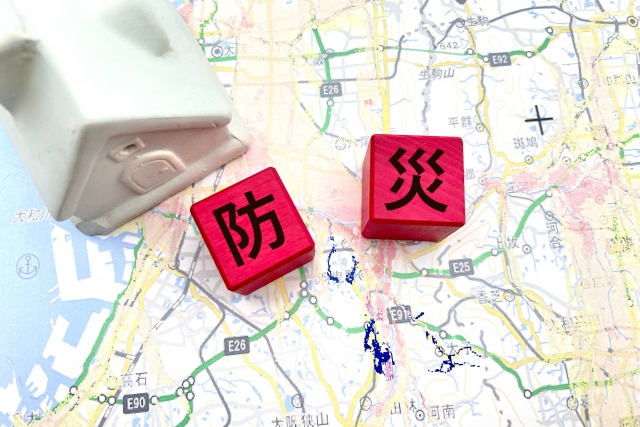火災 保険 更新 見直し